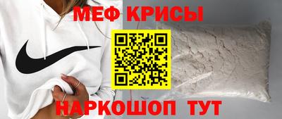 марихуана Краснокаменск