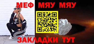 гашиш Краснодар