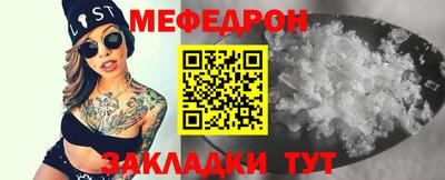 гашиш Краснодар
