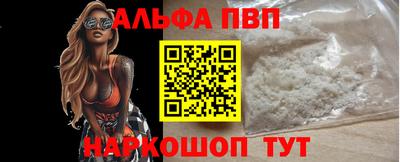 гашиш Краснодар