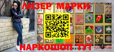 гашиш Краснодар
