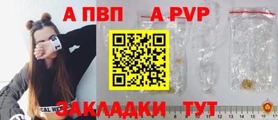 мефедрон Краснознаменск