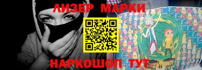 гашиш Краснодар