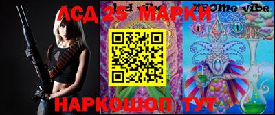 гидропоника Новозыбков