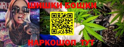 гашиш Краснодар