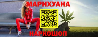 мефедрон Краснознаменск