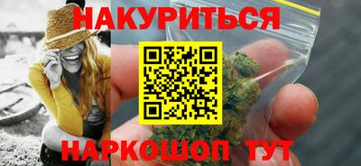 гашиш Краснодар