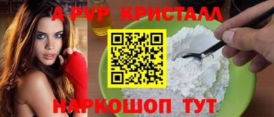 гашиш Краснодар