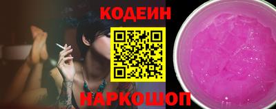 гашиш Краснодар