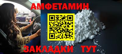 гашиш Краснодар