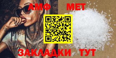 гашиш Краснодар