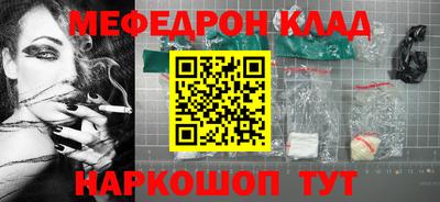 гашиш Краснодар